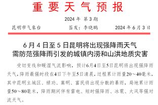 董瀚麟：希望大家不要过度解读 理性看待访谈 不希望节目被封杀